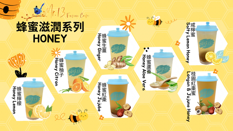 電視Banner設計